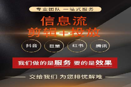 sem代运营公司案例分享：如何精准投放广告